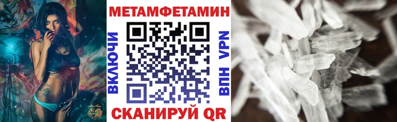 Amphetamine VHQ  Шарыпово 