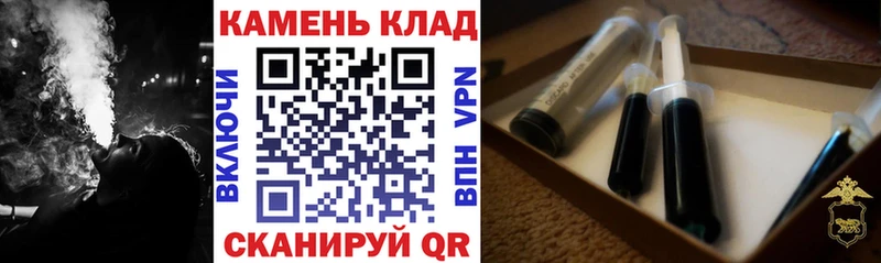 MEGA рабочий сайт  Шарыпово  Гашиш 40% ТГК 