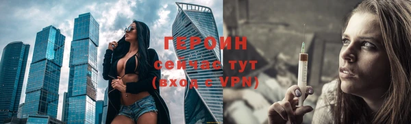 гашишное масло Абаза
