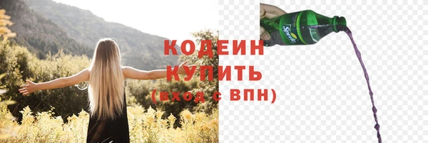 гашишное масло Абдулино