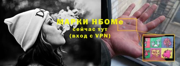 гашишное масло Абдулино