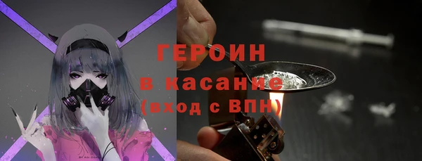 гашишное масло Абдулино