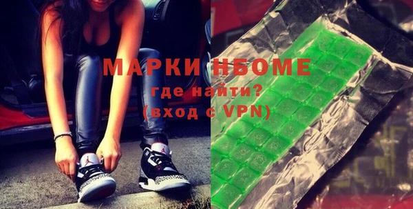 MDMA Premium VHQ Медногорск