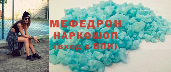гашишное масло Абдулино
