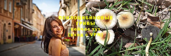гашишное масло Абдулино