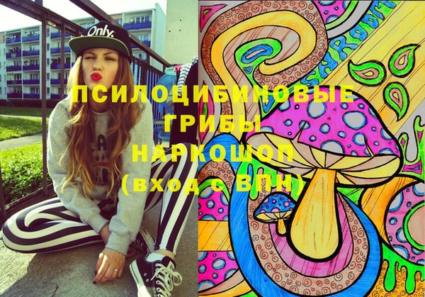 гашишное масло Абдулино