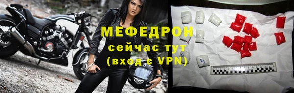 гашишное масло Абдулино