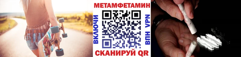 Первитин витя  Шарыпово 