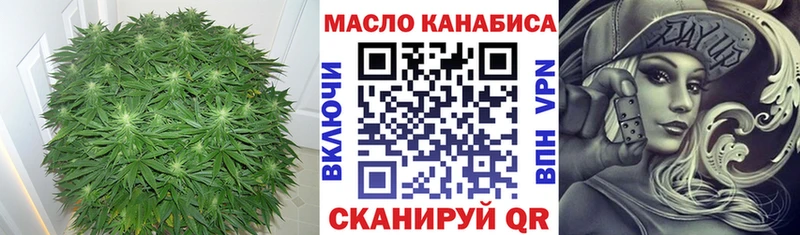 это телеграм  Шарыпово  ТГК концентрат 